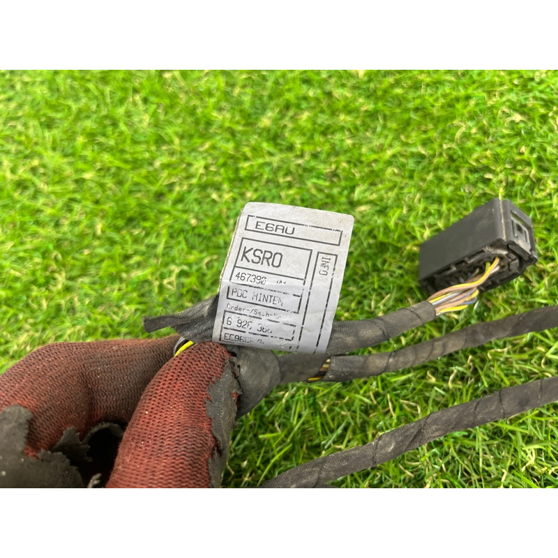 Проводка бампера (электрика) BMW 5-series E60 M54b30 61126928366