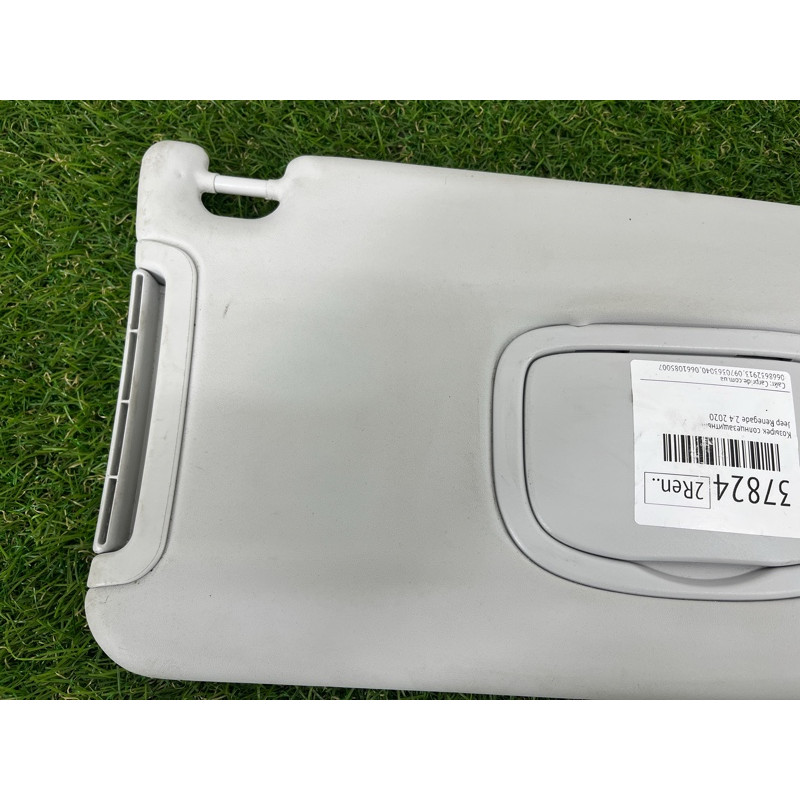 Козырек солнцезащитный (салон) Jeep Renegade BU 2020 2.4 6WY32MS7AA