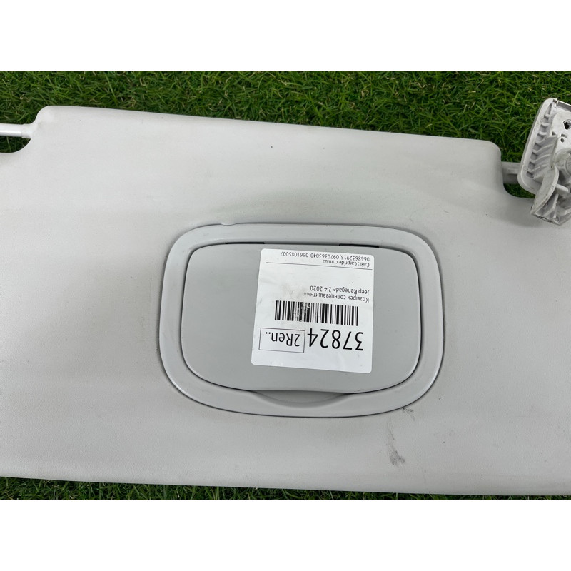 Козырек солнцезащитный (салон) Jeep Renegade BU 2020 2.4 6WY32MS7AA