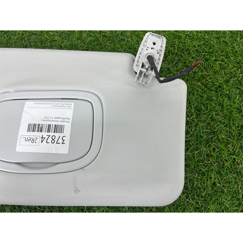 Козырек солнцезащитный (салон) Jeep Renegade BU 2020 2.4 6WY32MS7AA