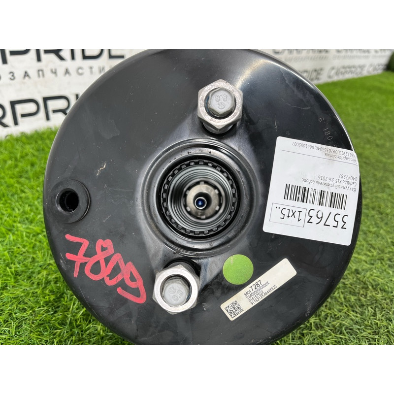 Вакуумный усилитель тормозов (тормозная система) Cadillac Xt5 1 2016 3.6 84730945