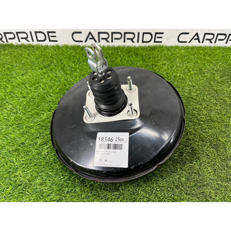 Вакуумный усилитель тормозов (тормозная система) KIA Sorento UM 2013 2.4 591101U100