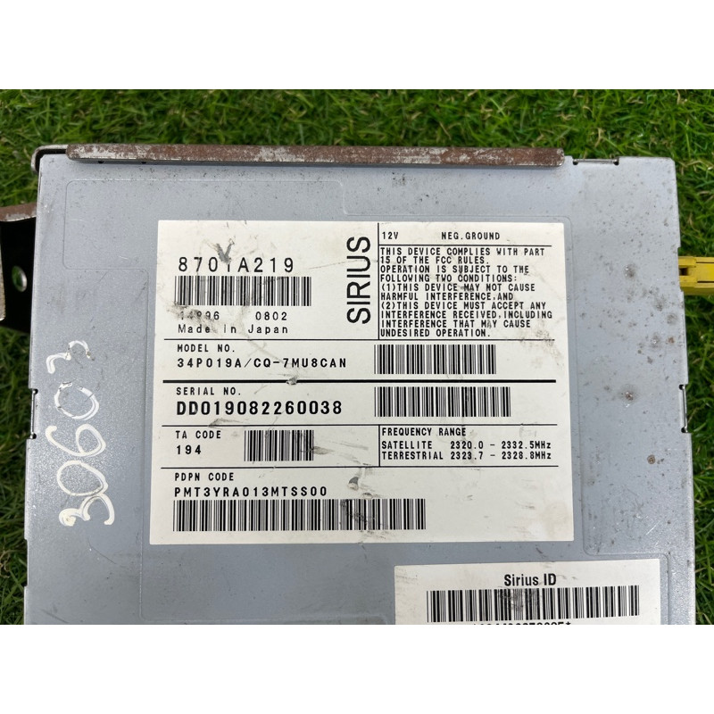 Блок радиоприемника (электрика / блок управления) Mitsubishi Outlander XL CW 8701a219