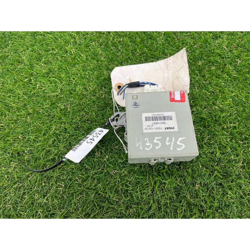 Блок управления раздаточной коробки (электрика / блок управления) Mitsubishi Outlander CW 8631a057