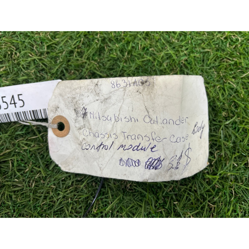 Блок управления раздаточной коробки (электрика / блок управления) Mitsubishi Outlander CW 8631a057