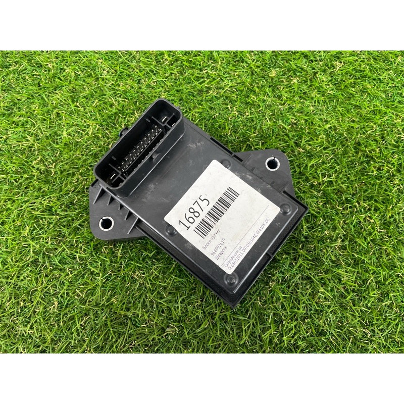 Блок управления режимами подвески (электрика / блок управления) Chevrolet Bolt EV 84169542