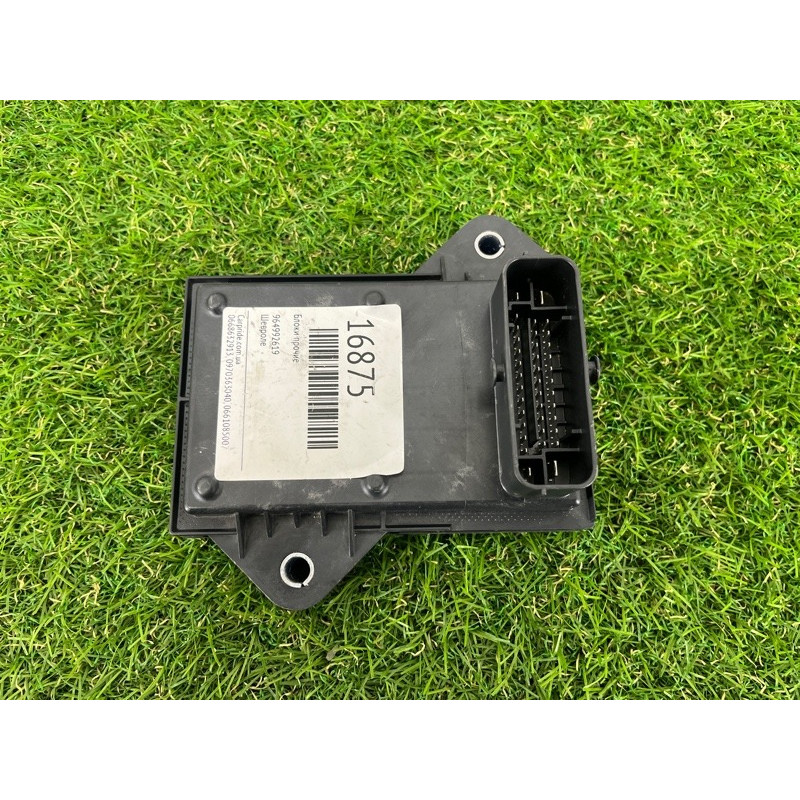 Блок управления режимами подвески (электрика / блок управления) Chevrolet Bolt EV 84169542