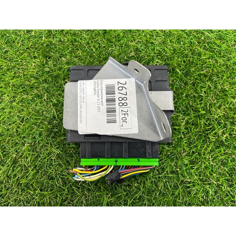 Блок управления АКПП (электрика / блок управления) Subaru Forester SJ 2015 2.5 30919ad950