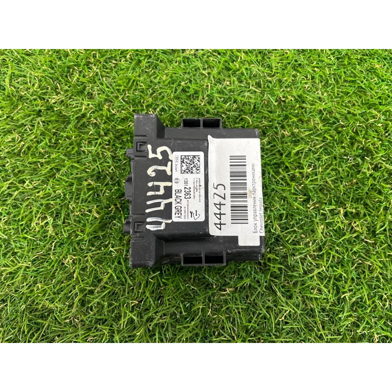 Блок управления парктрониками (электрика / блок управления) Chevrolet Malibu 9 13512363