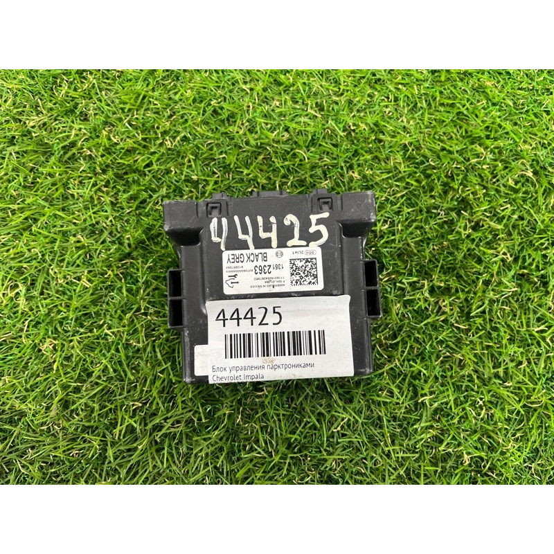 Блок управления парктрониками (электрика / блок управления) Chevrolet Malibu 9 13512363