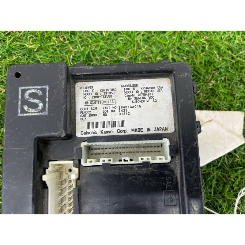 Блок комфорта (электрика / блок управления) Nissan Murano Z50 284b1ca015