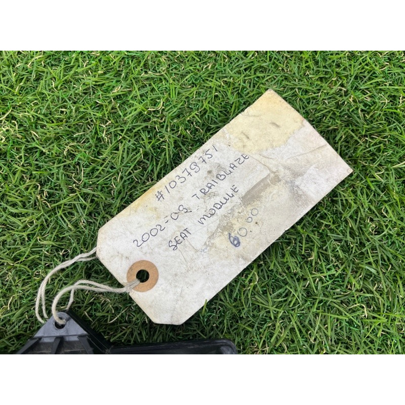 Блок управления сиденьем (электрика / блок управления) Chevrolet Trailblazer 1 2006 10379751