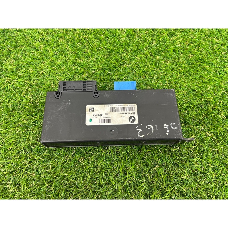 Блок управления светом (электрика / блоки управления) BMW 5-series F10 2011 3.0 N55B30 61359243212