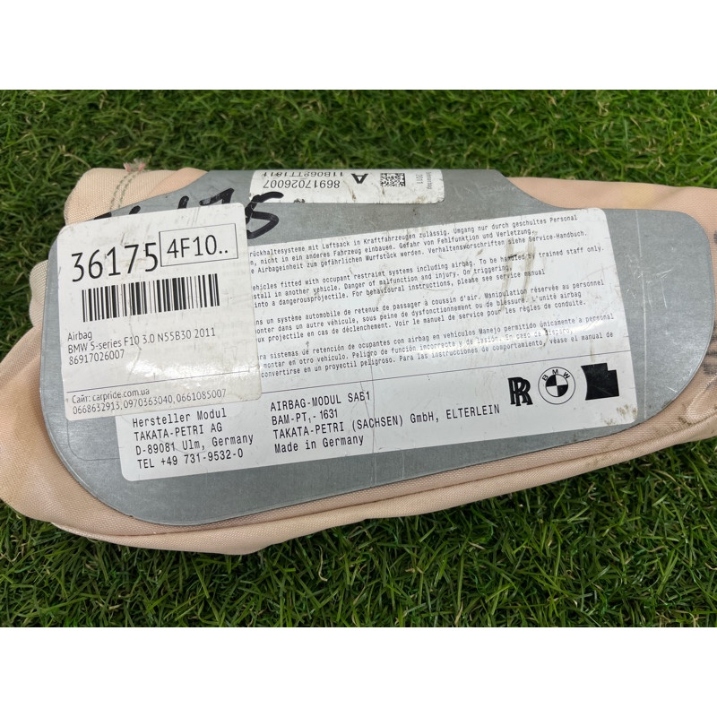 Airbag сидения (airbag / безопасность) BMW 5-series F10 2011 3.0 N55B30 72127949998