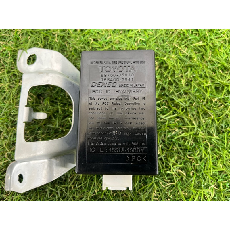 Блок управления давления в шинах (электрика / блок управления) Toyota Hilux Surf 2007 8976035010