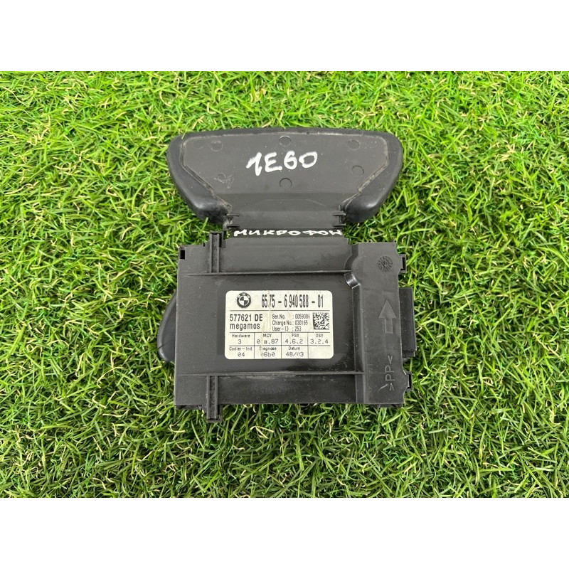 Датчик сигнализации (электрика / датчики) BMW 5-series E60 2004 M54B22 65756940588