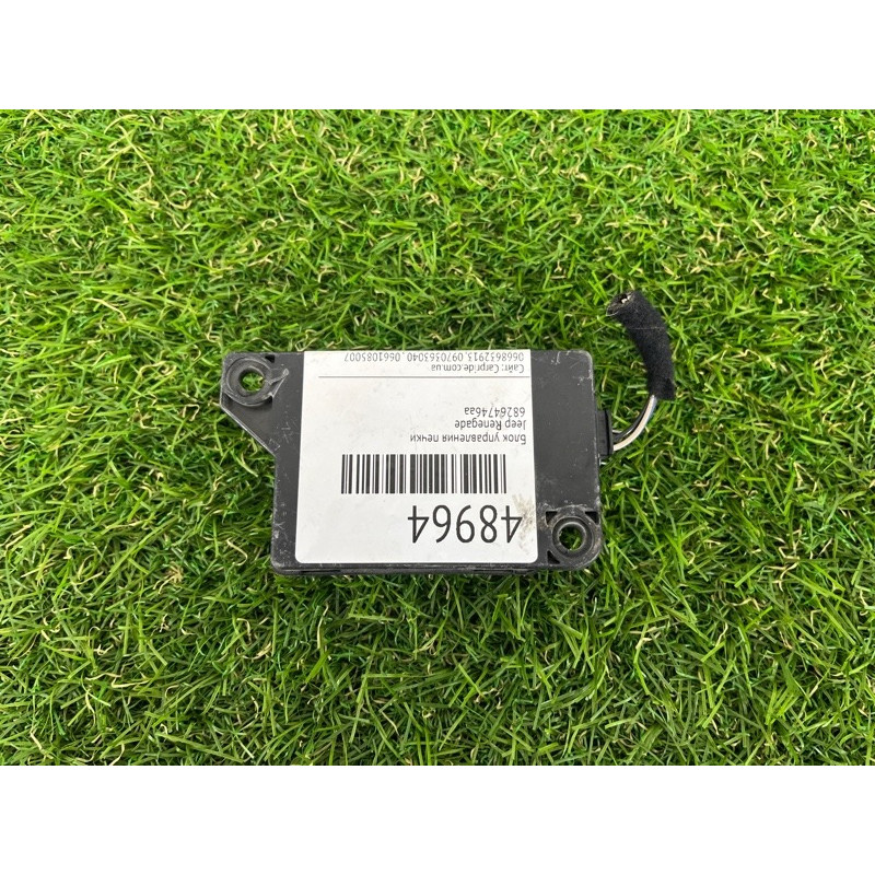 Блок управления печки (электрика / блок управления) Jeep Renegade BU 68264746aa