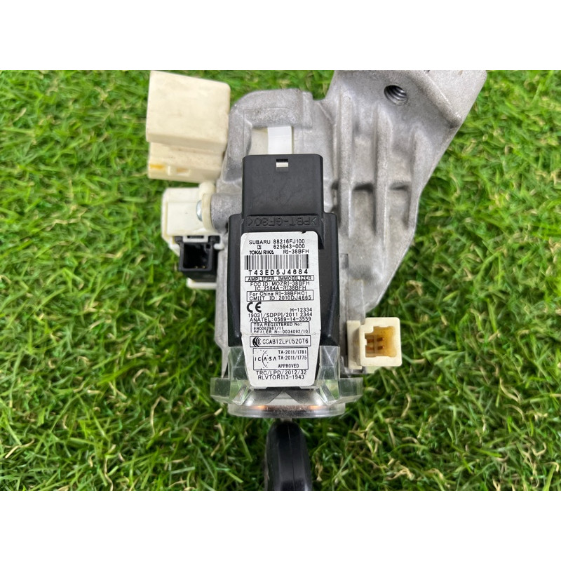 Замок запалювання (електрика) Subaru Forester SJ 2016 2.5 83133FJ010