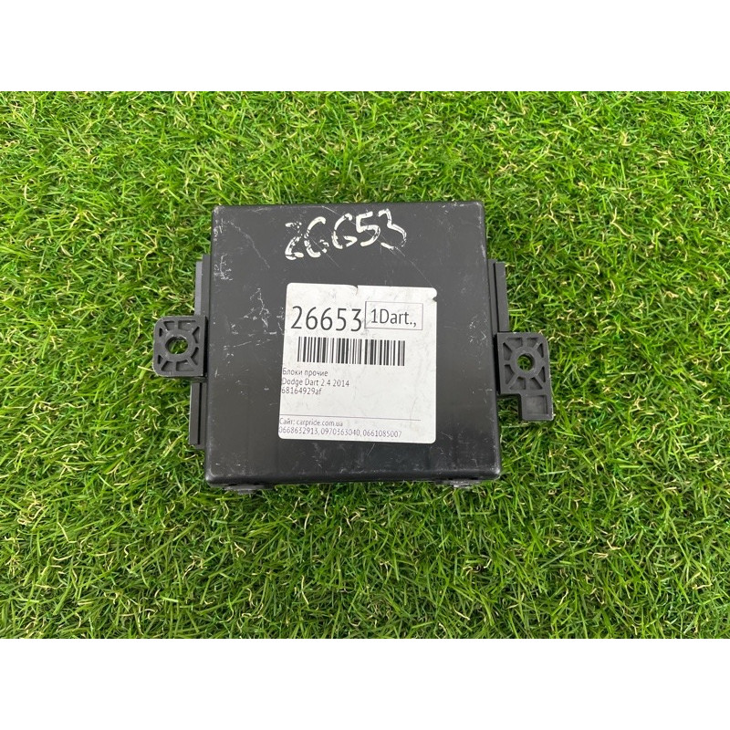 Блок бесключевого доступа (электрика / блок управления) Dodge Dart PF 2014 2.4 68164929af