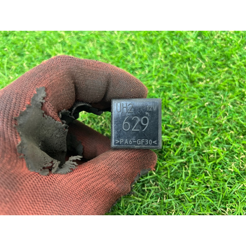 Реле (электрика) AUDI A4 B6 2003 2.0 ALT 8E0907307