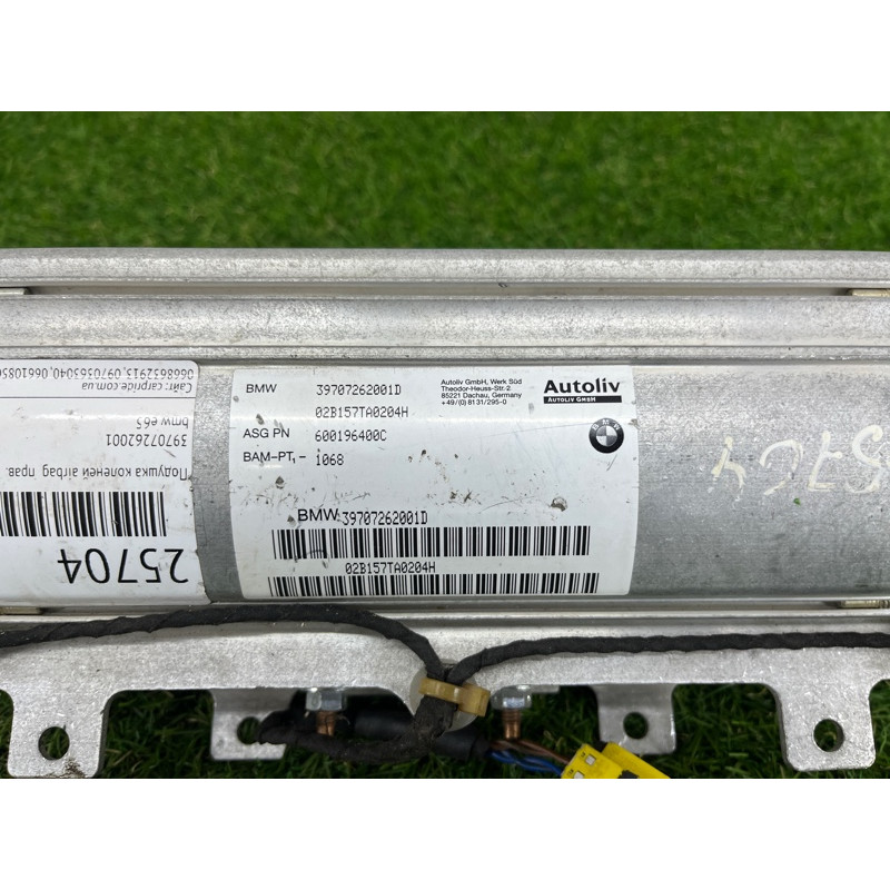 Airbag коленей (airbag/безопасность) BMW 7-series E65 72127072620