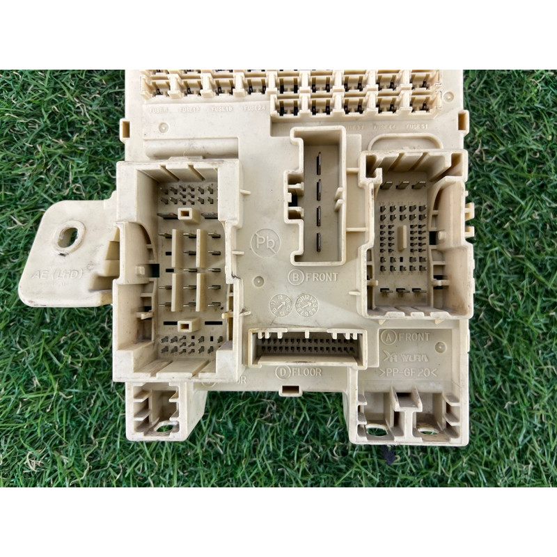 Блок предохранителей (электрика) Hyundai Ioniq AE 2019 Electro 91950G7531