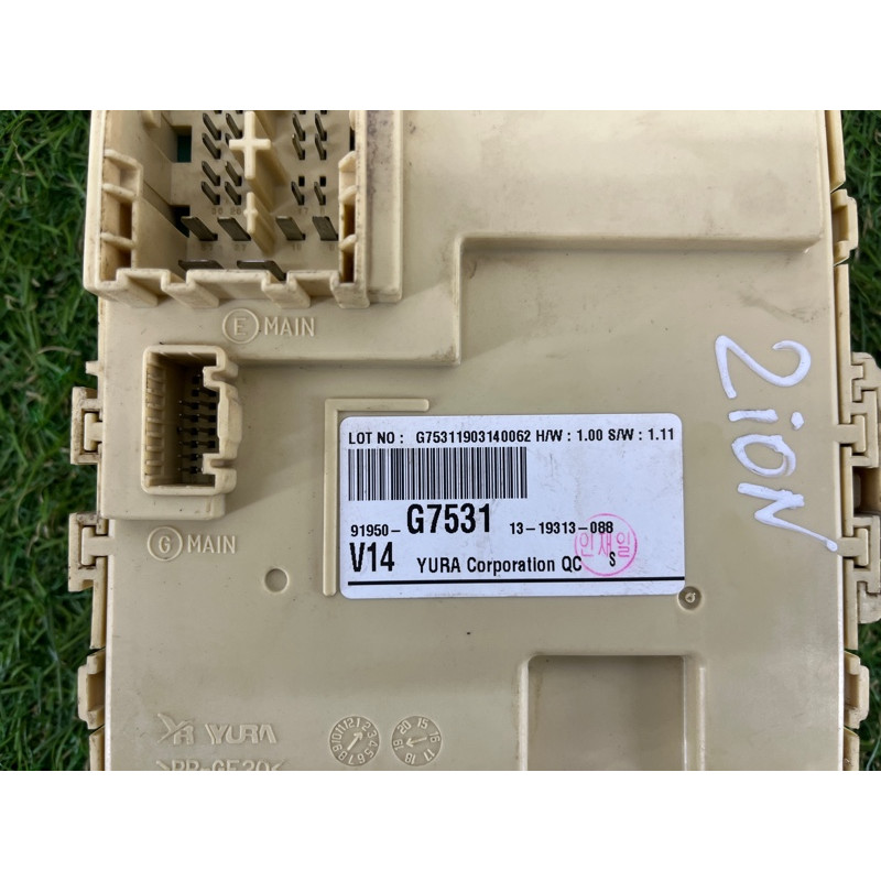 Блок предохранителей (электрика) Hyundai Ioniq AE 2019 Electro 91950G7531