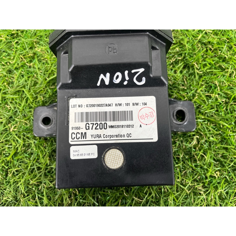 Блок зарядки (электрика / блок управления) Hyundai Ioniq AE 2019 Electro 91950G7200