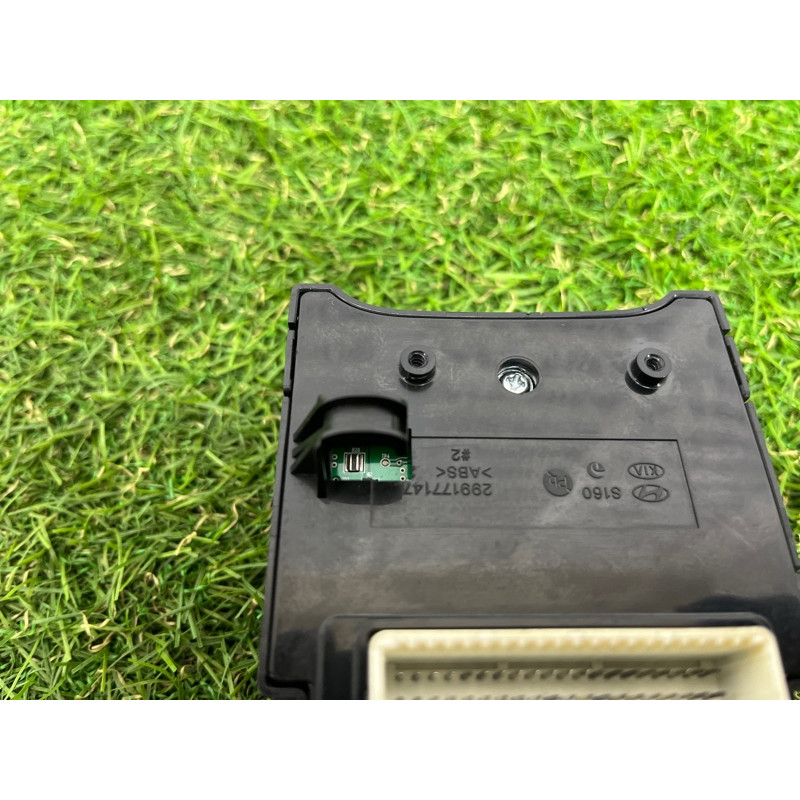 Блок кнопок (электрика / кнопки) Hyundai Ioniq AE 2019 Electro 93300G7070TKB