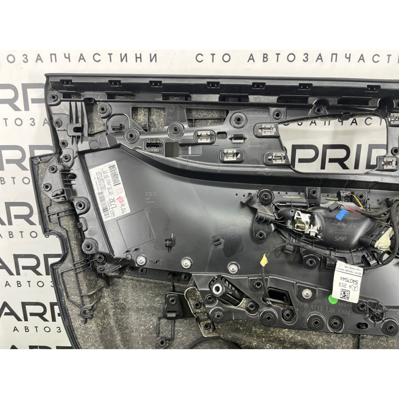 Дверна карта (салон) Mercedes-Benz E-class W213 A21372078079K01