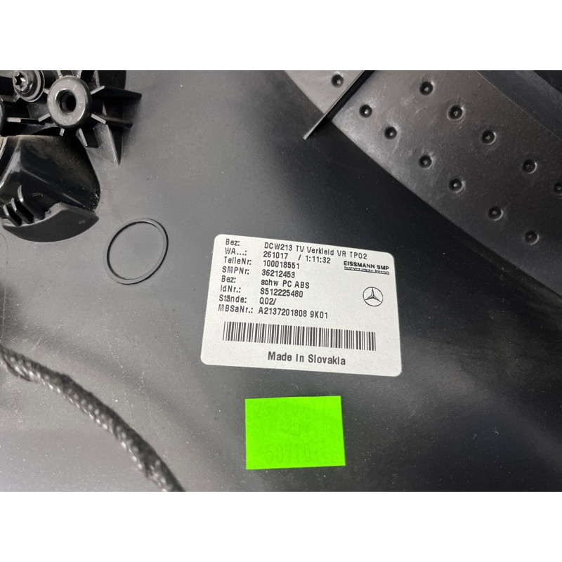 Дверна карта (салон) Mercedes-Benz E-class W213 A21372078079K01