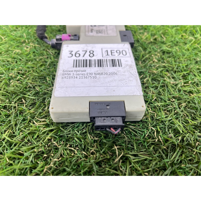Усилитель антенны (электрика) BMW 3-series E90 2006 N46B20 65206928934