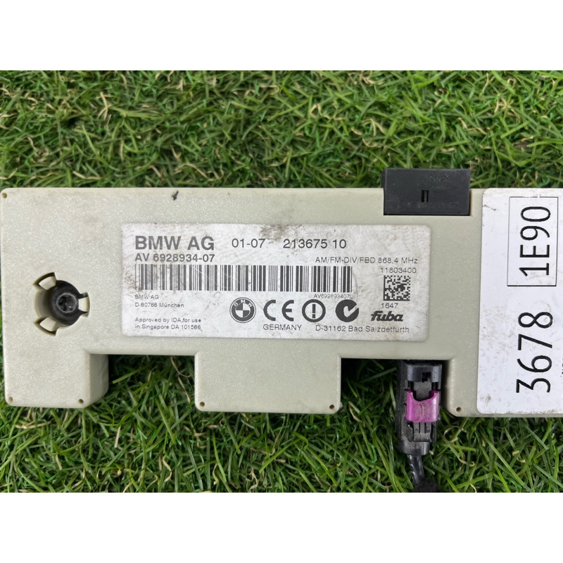 Усилитель антенны (электрика) BMW 3-series E90 2006 N46B20 65206928934