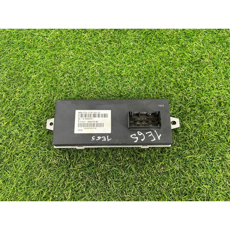 Блок управления Dynamic Drive (электрика / блок управления) BMW 7-series E65 N62B44 37146761016