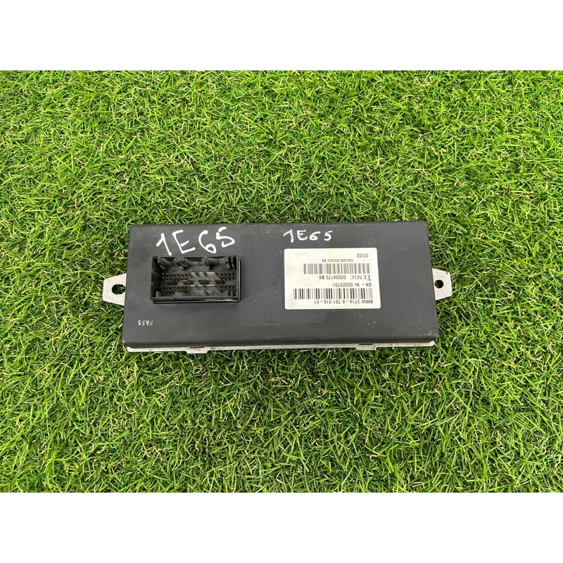 Блок управления Dynamic Drive (электрика / блок управления) BMW 7-series E65 N62B44 37146761016