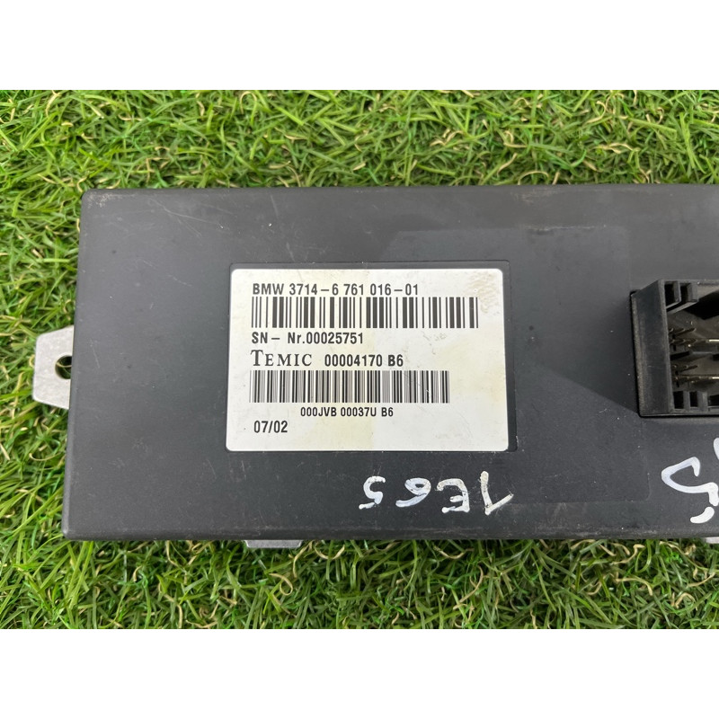 Блок управления Dynamic Drive (электрика / блок управления) BMW 7-series E65 N62B44 37146761016