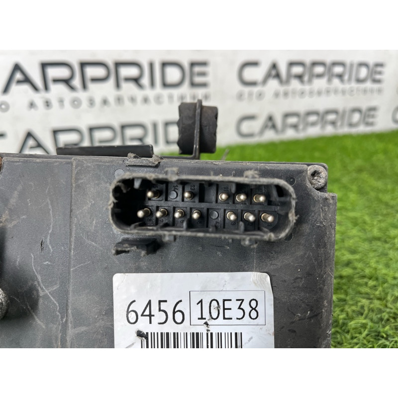 Блок abs (тормозная система) BMW 7-series E38 34511090910