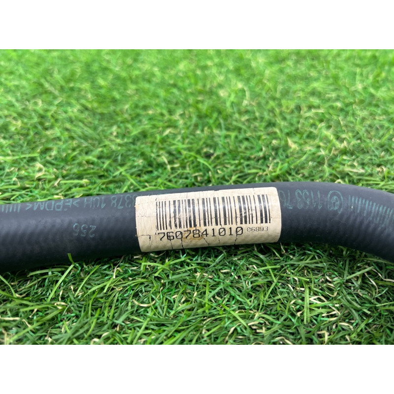 Патрубок (система охлаждения) BMW 5-series F10 2011 3.0 N55B30 11537607841