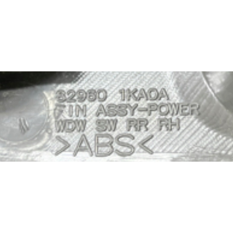 Декоративна накладка карти дверей (салон) Nissan Juke F15 2011 1.6 829601KA0A