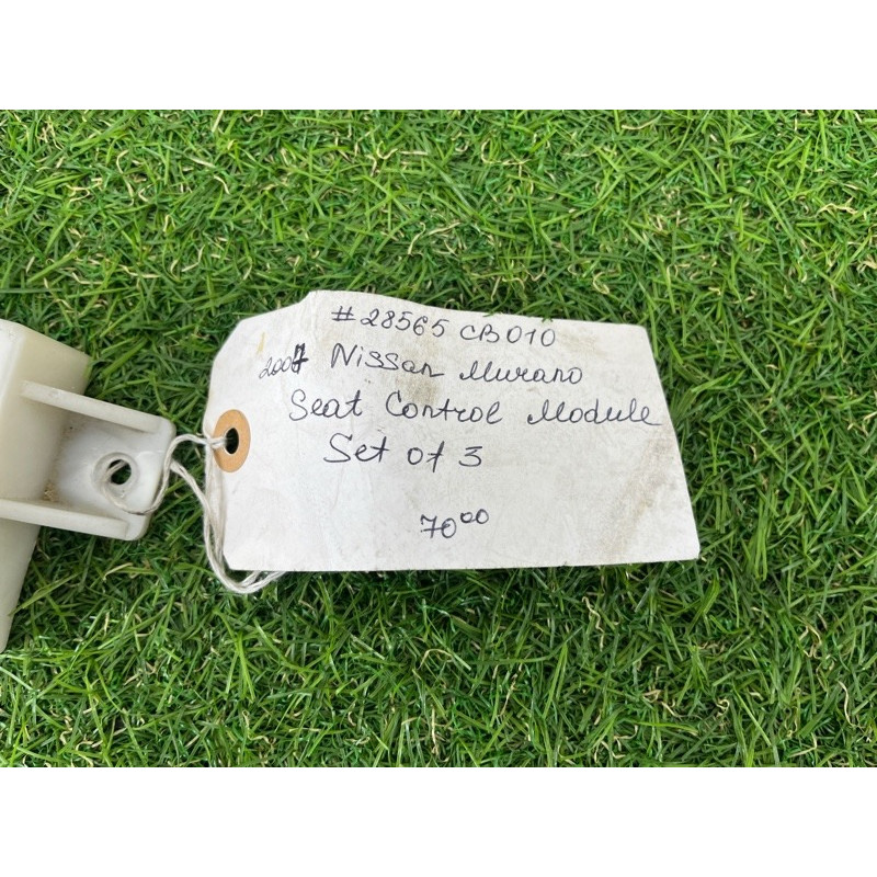 Блок управления сиденьем (электрика / блок управления) Nissan Murano Z50 28565cb010