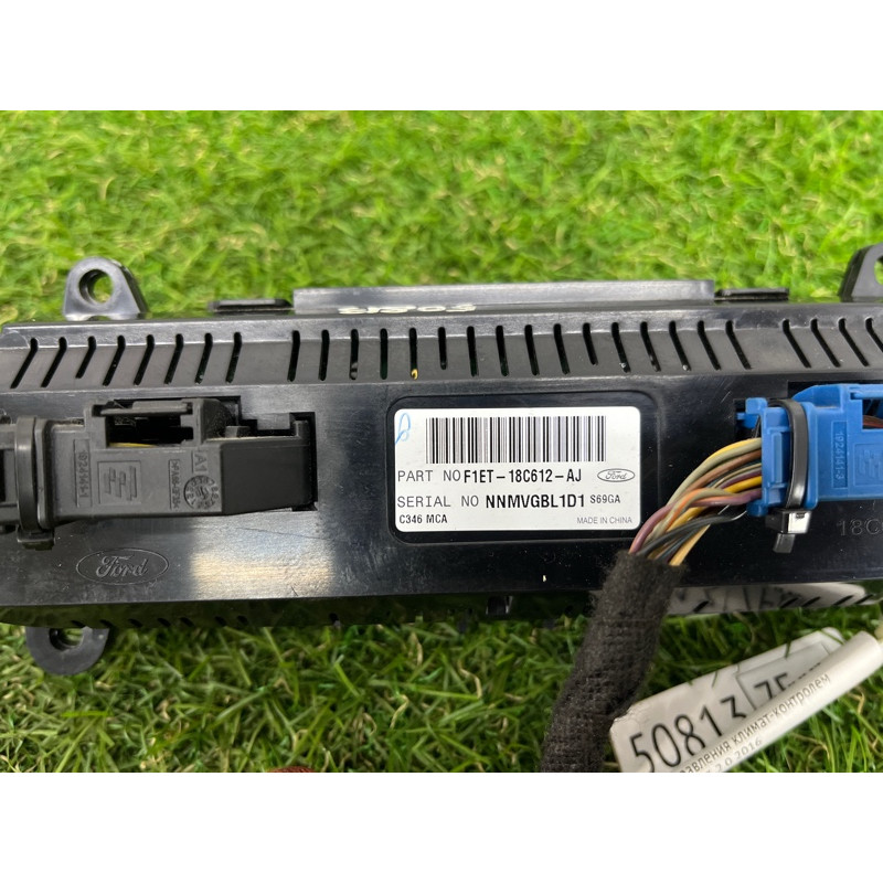 Блок управления климат-контролем (электрика / блок управления) Ford Focus MK3 2016 2.0 f1et18c612aj