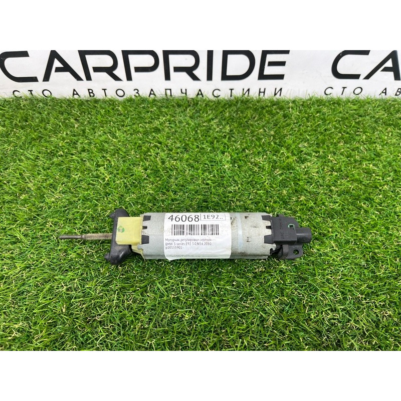 Моторчик регулювання сидіння (електрика) BMW 3-series E92 2010 3.0 N54 p10155901