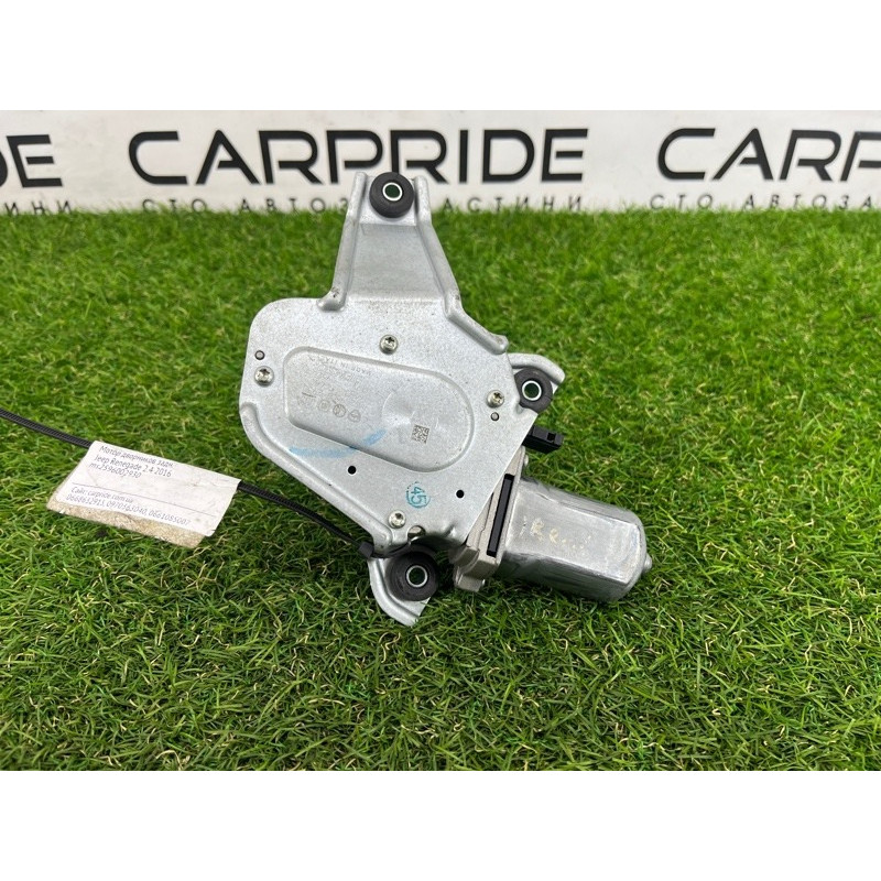 Мотор дворников (электрика) Jeep Renegade BU 2016 2.4 68256066AA