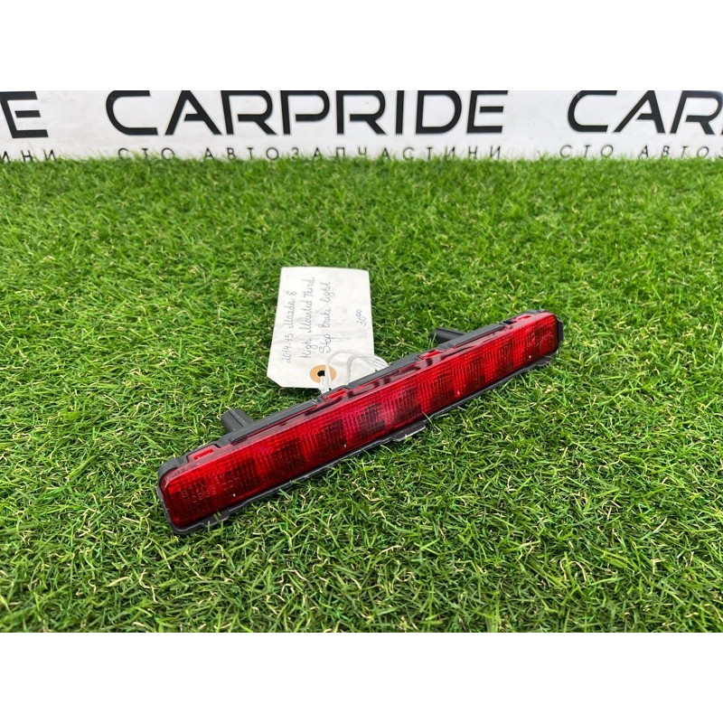 Повторитель стоп сигнала (оптика) Mazda 6 GJ 2014 GHK151580