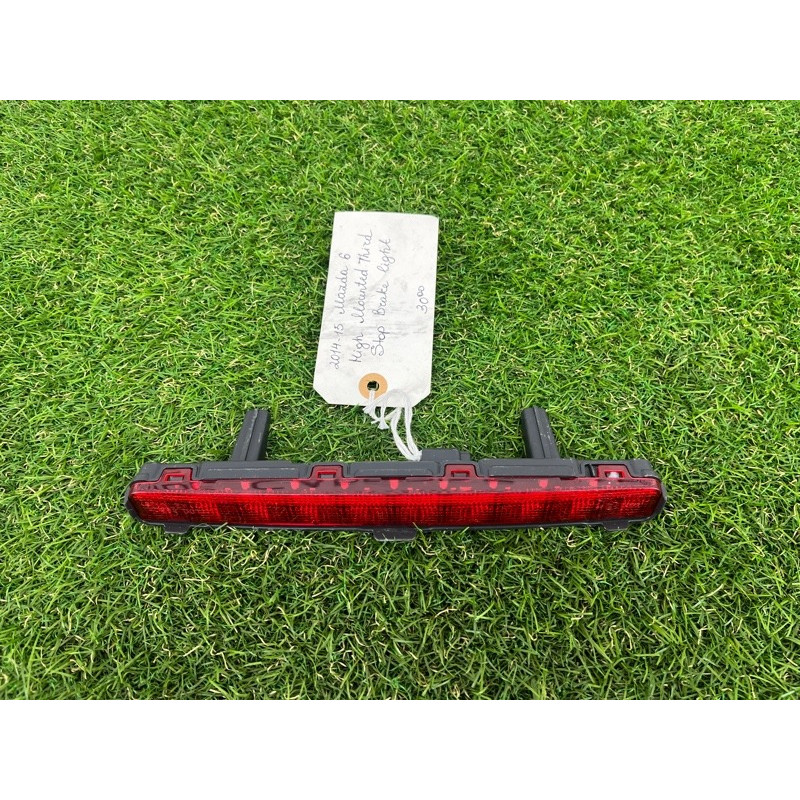 Повторитель стоп сигнала (оптика) Mazda 6 GJ 2014 GHK151580