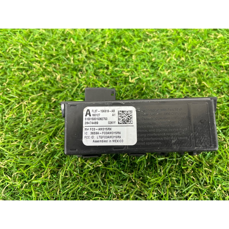 Антенна (электрика) Ford Mustang MK6 fl3t15k619ab