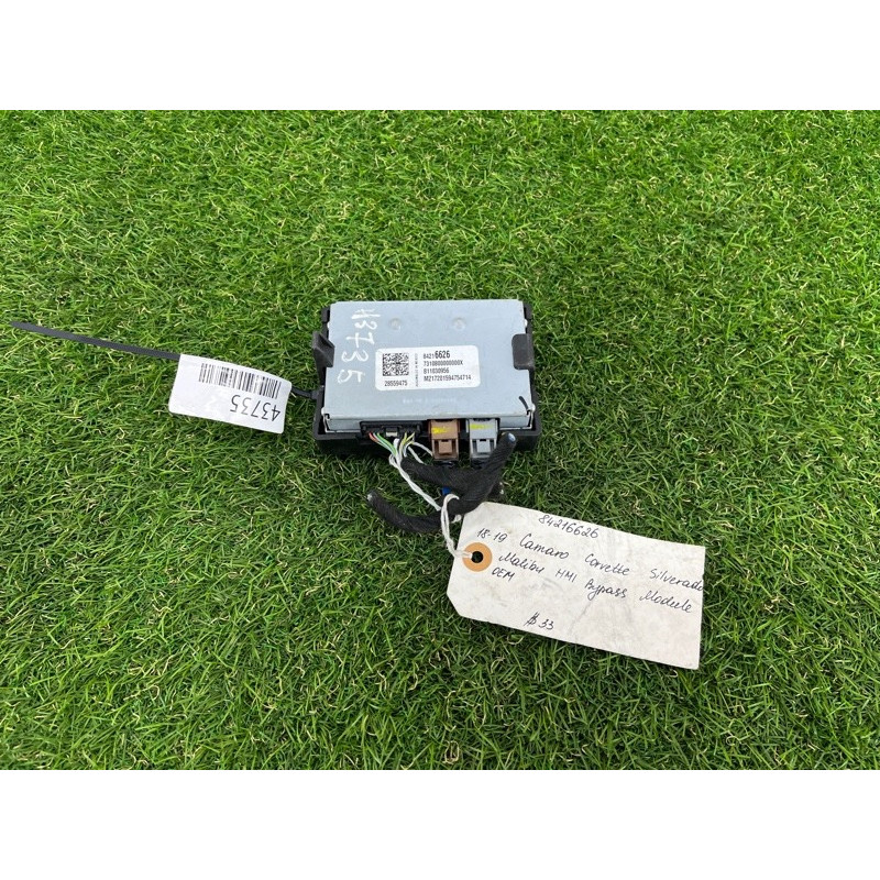 Блок управления бортовой сети (электрика / блок управления) Chevrolet Camaro 5 2017 84216626
