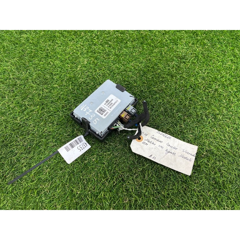 Блок управления бортовой сети (электрика / блок управления) Chevrolet Camaro 5 2017 84216626