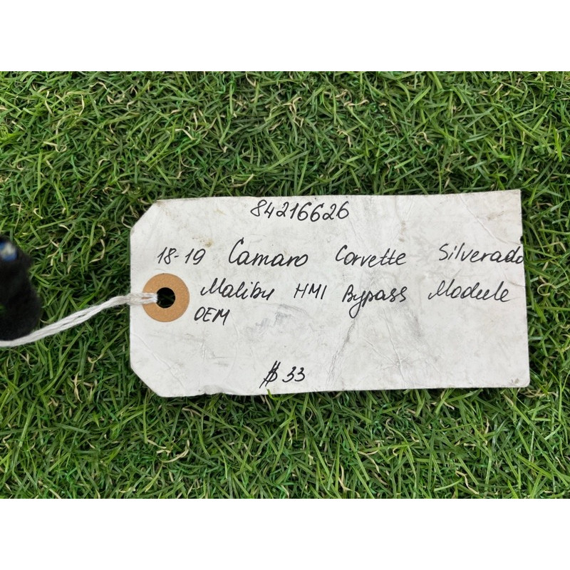 Блок управления бортовой сети (электрика / блок управления) Chevrolet Camaro 5 2017 84216626