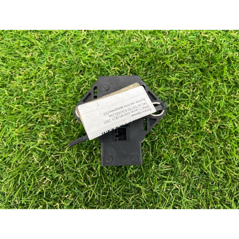 Датчик частоты вращения DSC (электрика / датчики) BMW 5-series E60 2005 N52B25 34526758750